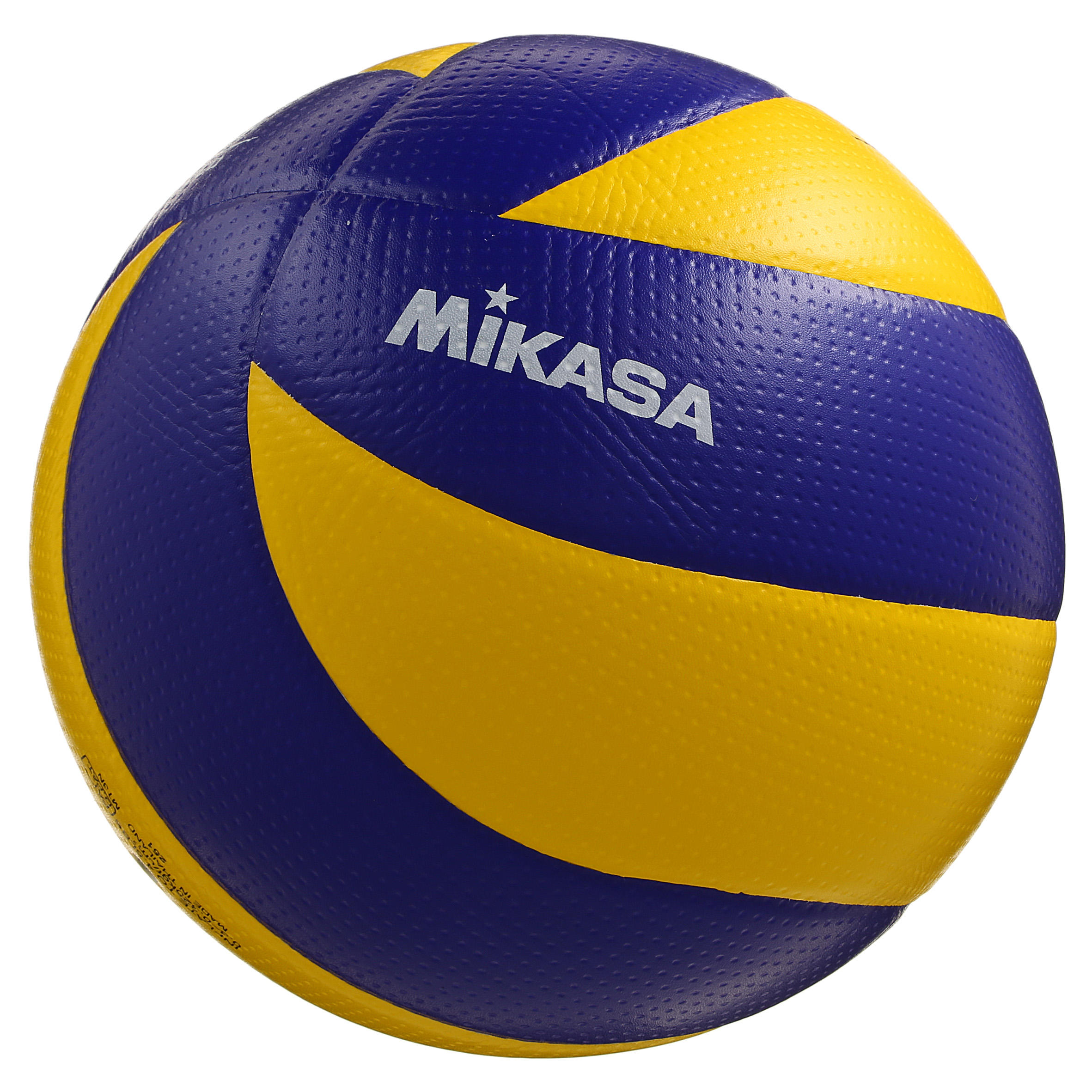 MVA 200 Volleyball - Yellow Blue 2/8