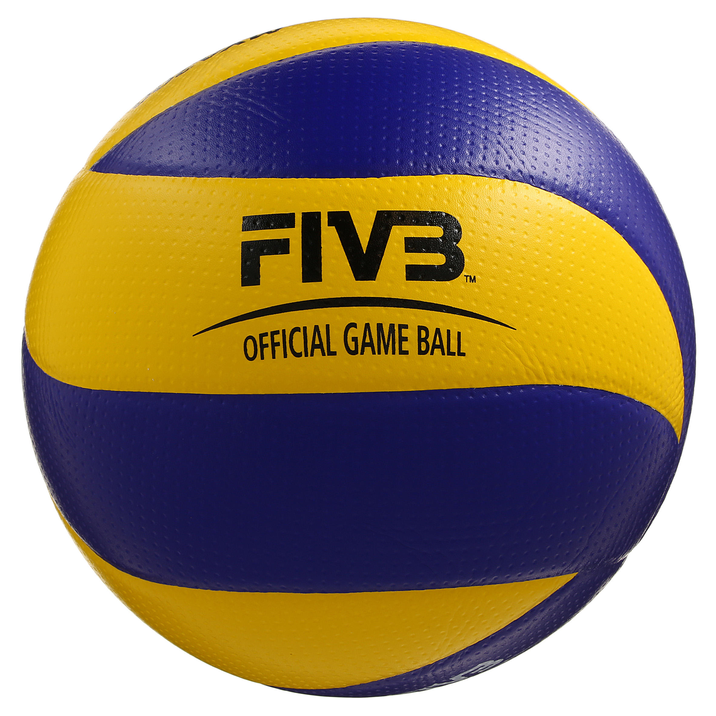 MVA 200 Volleyball - Yellow Blue 5/8