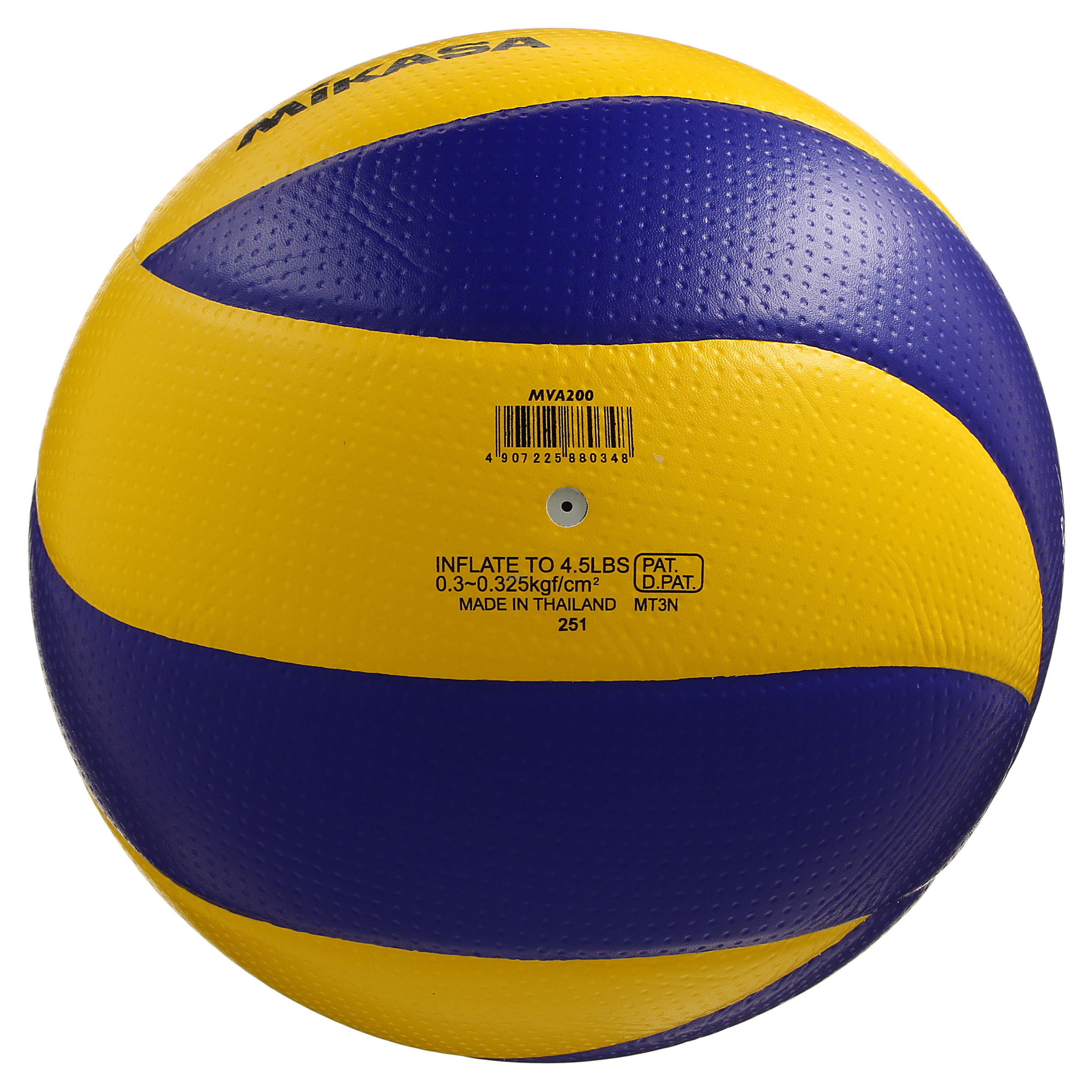 MVA 200 Volleyball - Yellow Blue 4/8