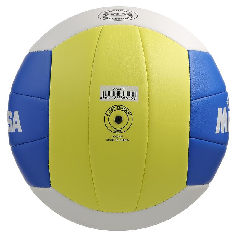 Ballon de beach volley Beach Classic jaune et blanc