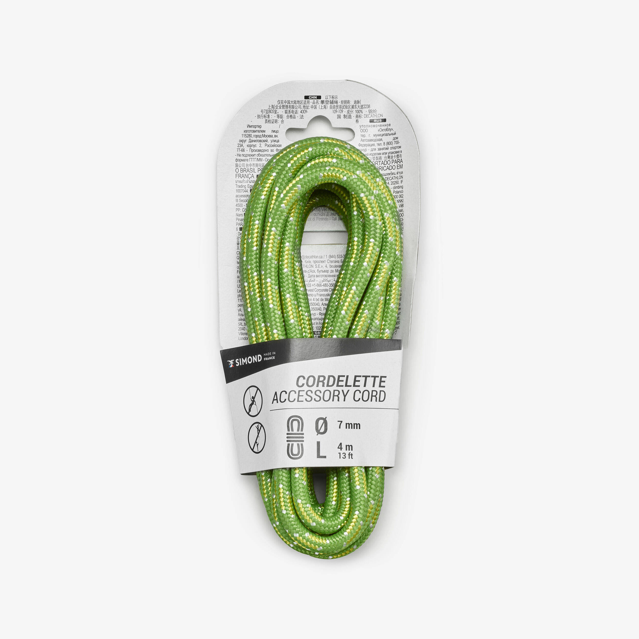 7 mm x 4 m - Accessory Carrying Cord for Climbing Green