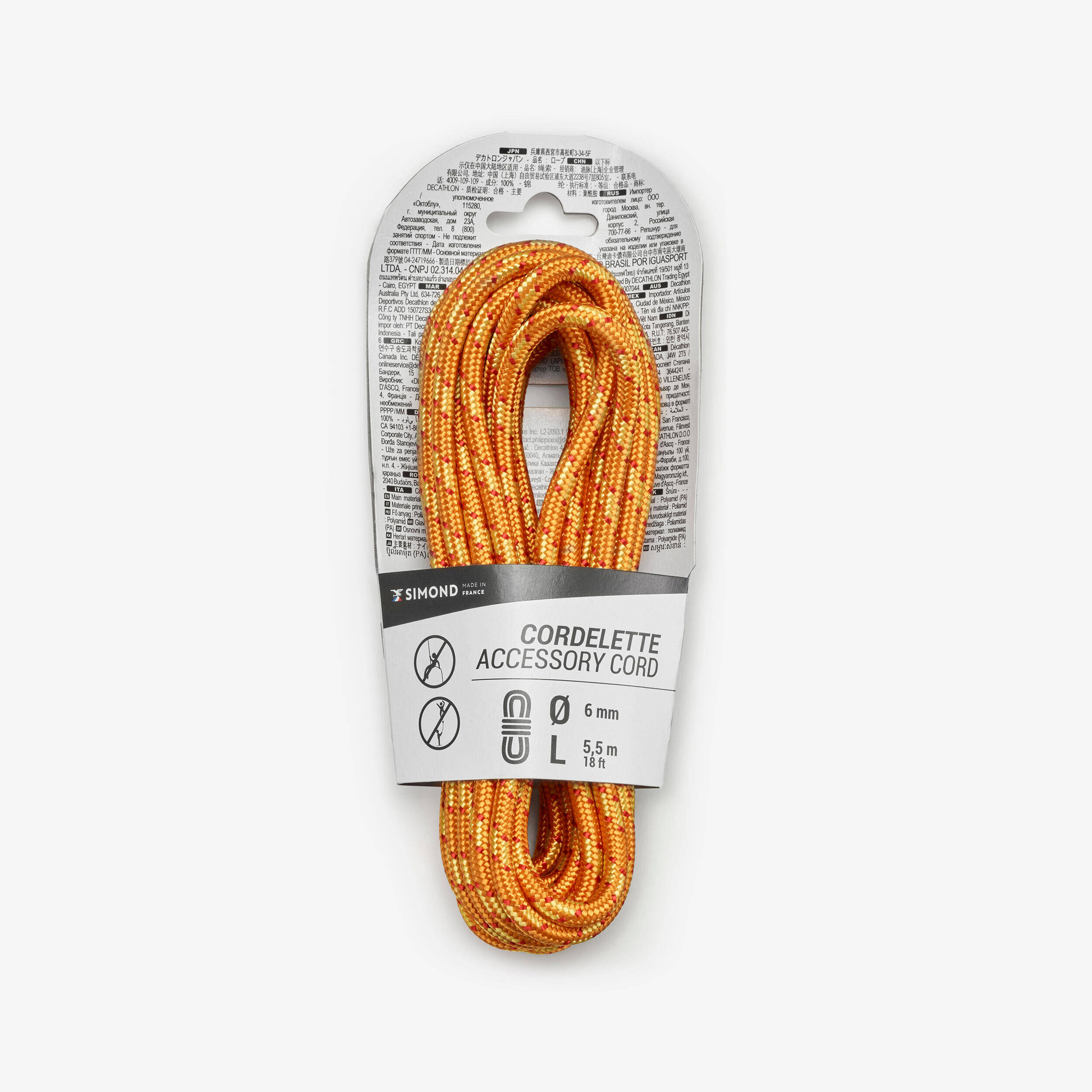 6 mm x 5.5 m - Accessory Carrying Cord for Climbing Orange