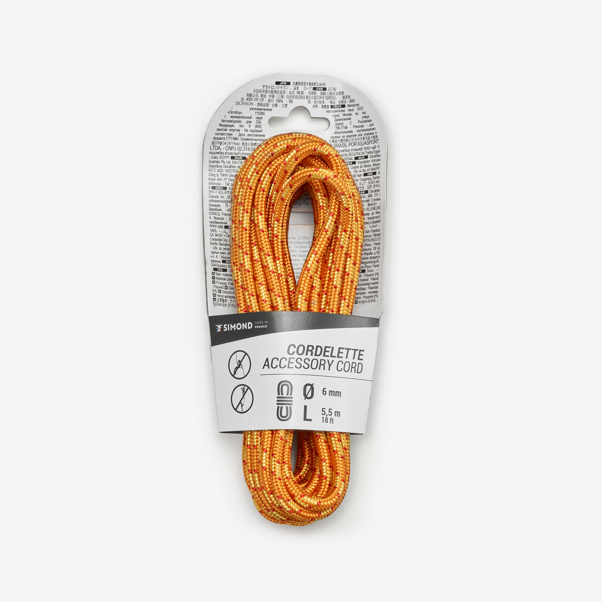 6 mm x 5.5 m - Accessory Carrying Cord for Climbing Orange