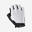 Gants de vélo 900 blanc