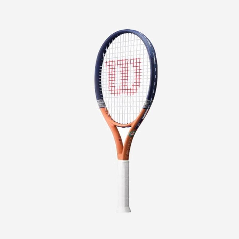 Dětská tenisová raketa RG Elite Comp 26 250 g