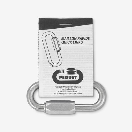 Карабін-рапід 7