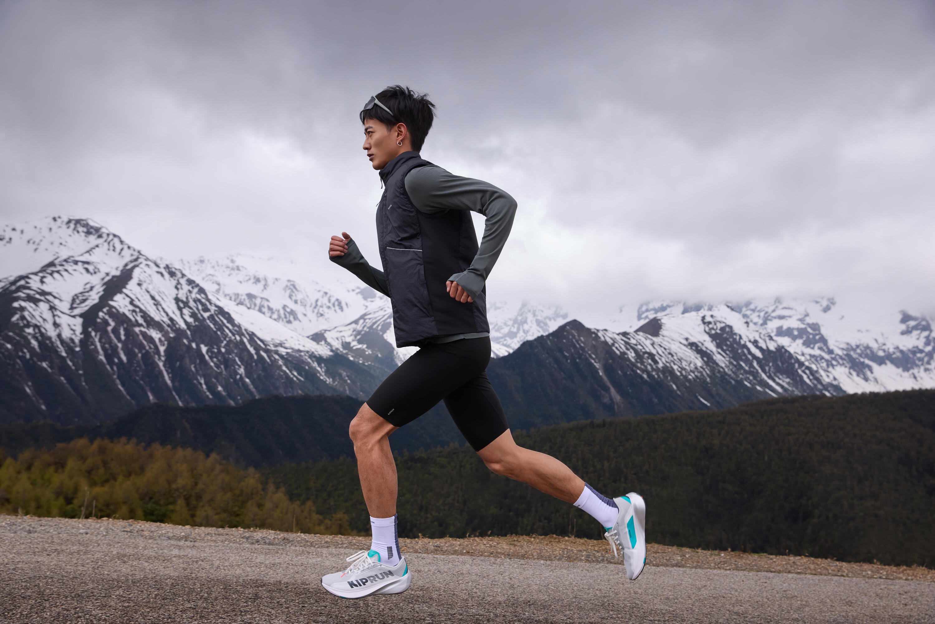 Calze running RUN 900 mid sottili bianche 23/31