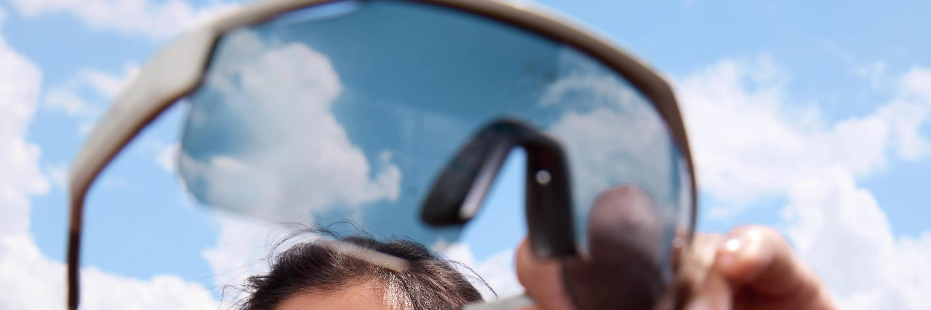 cc lunettes de sport