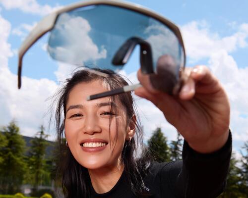 cc lunettes de sport