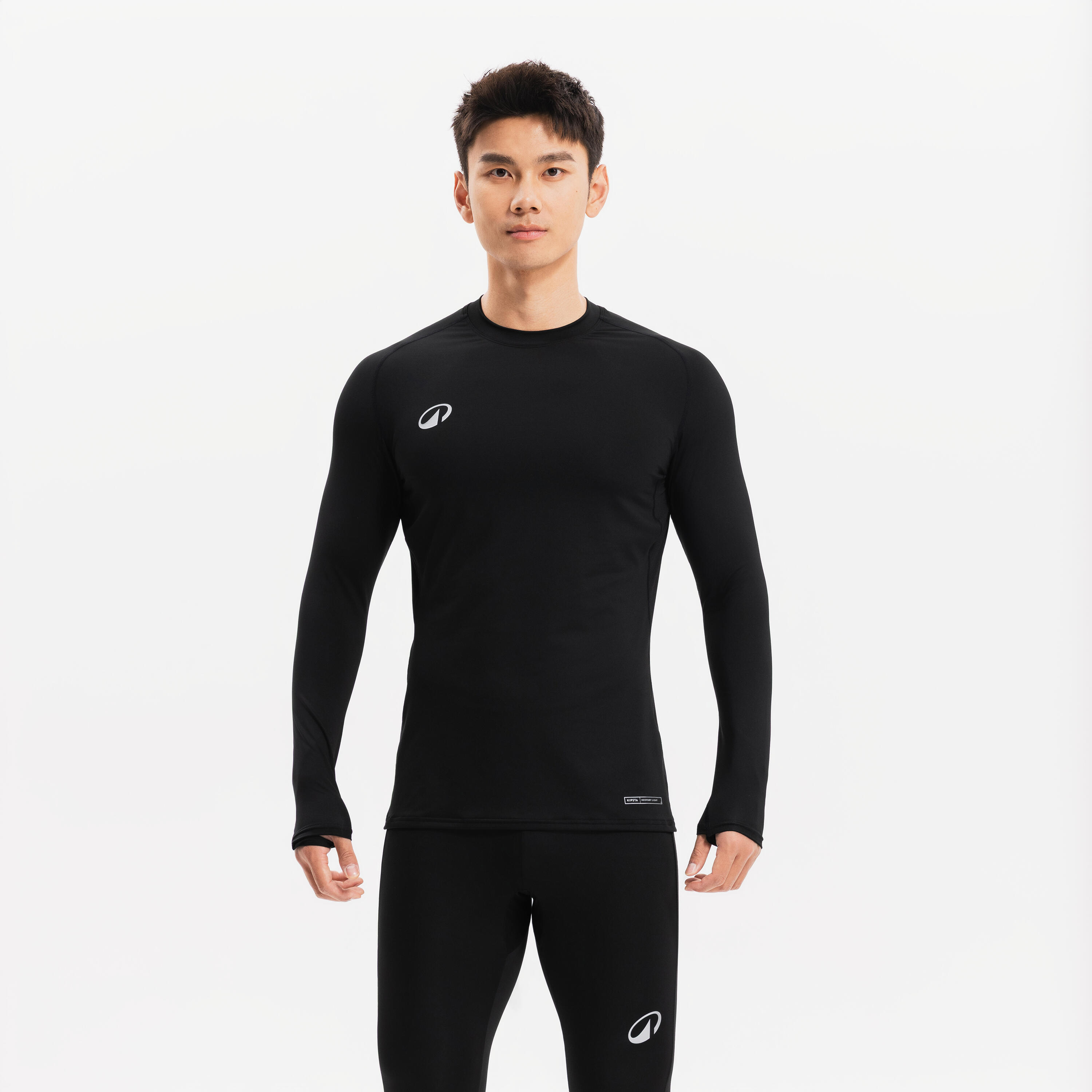 メンズ ベースレイヤー | Decathlon