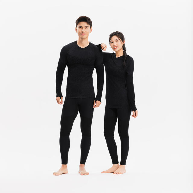 Damen/Herren Fußball Funktionstights - Keepdry schwarz