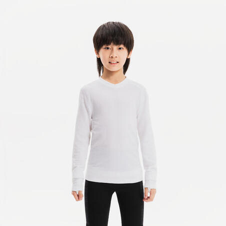 Термофутболка дитяча Keepdry з довгими рукавами безшовна біла