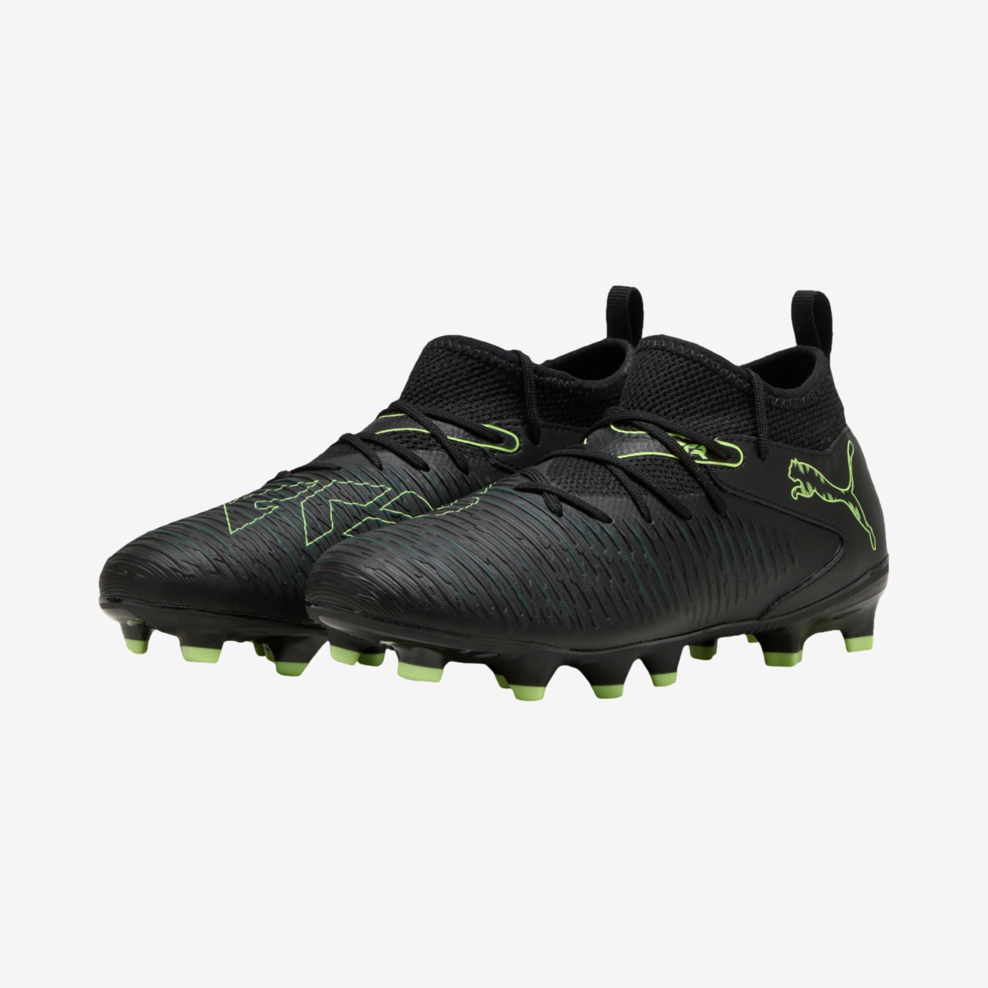 Schuh Future 8 Match FG/AG Kinder schwarz 2/5