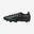Chaussure ULTRA 6 Match FG/AG Adulte Noire