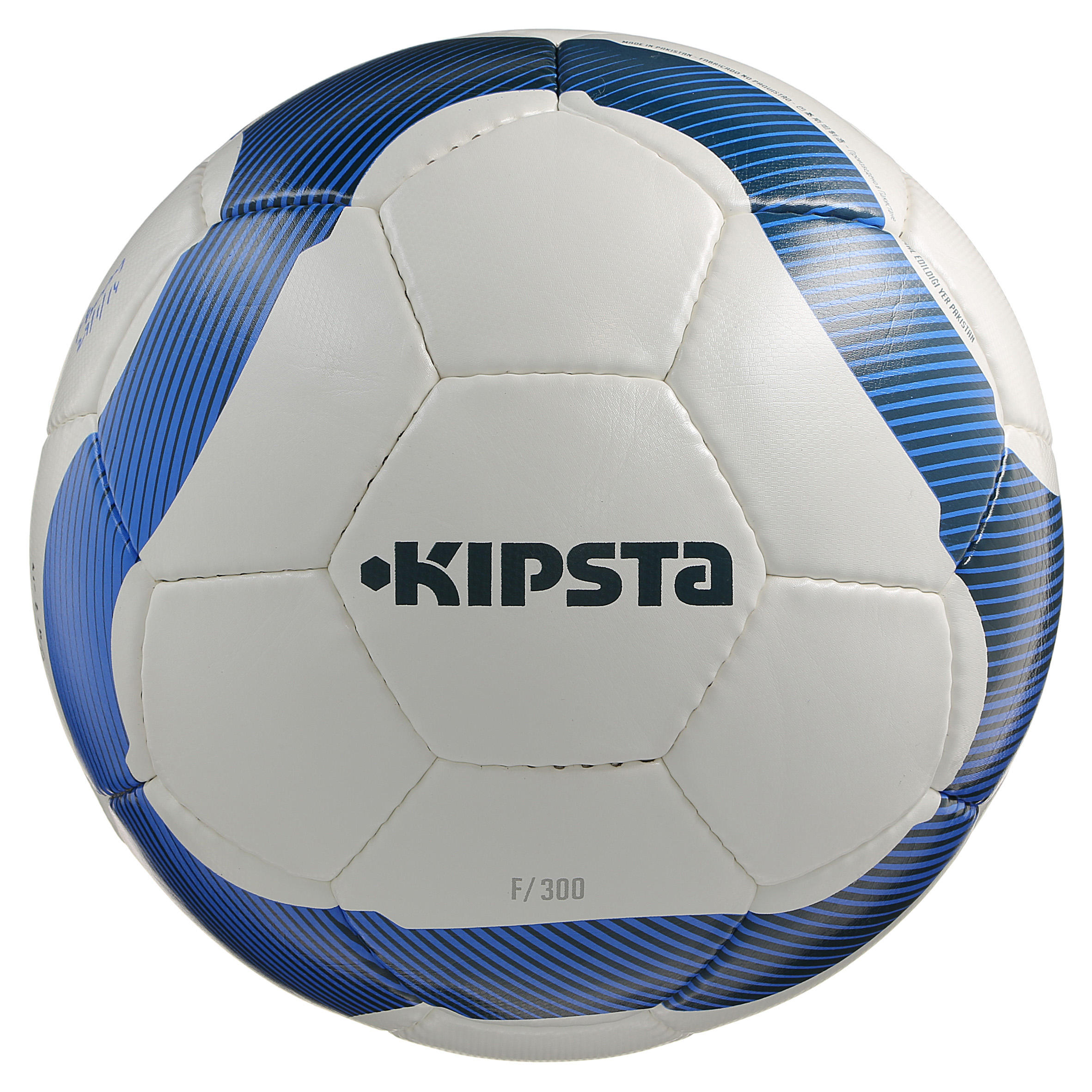 Buy F300 Football Ball Size 5 White 