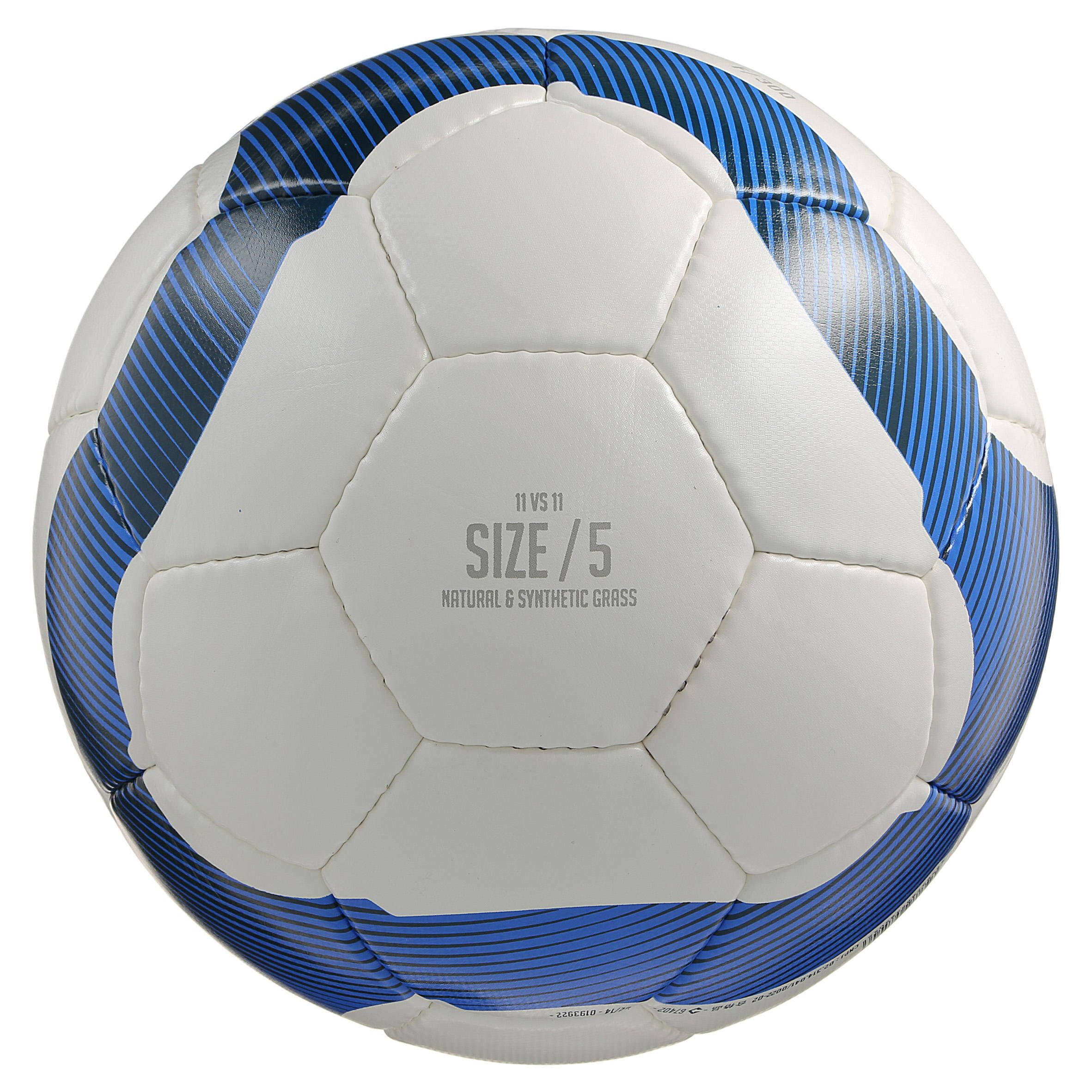 F300 Football - Size 5 -  3