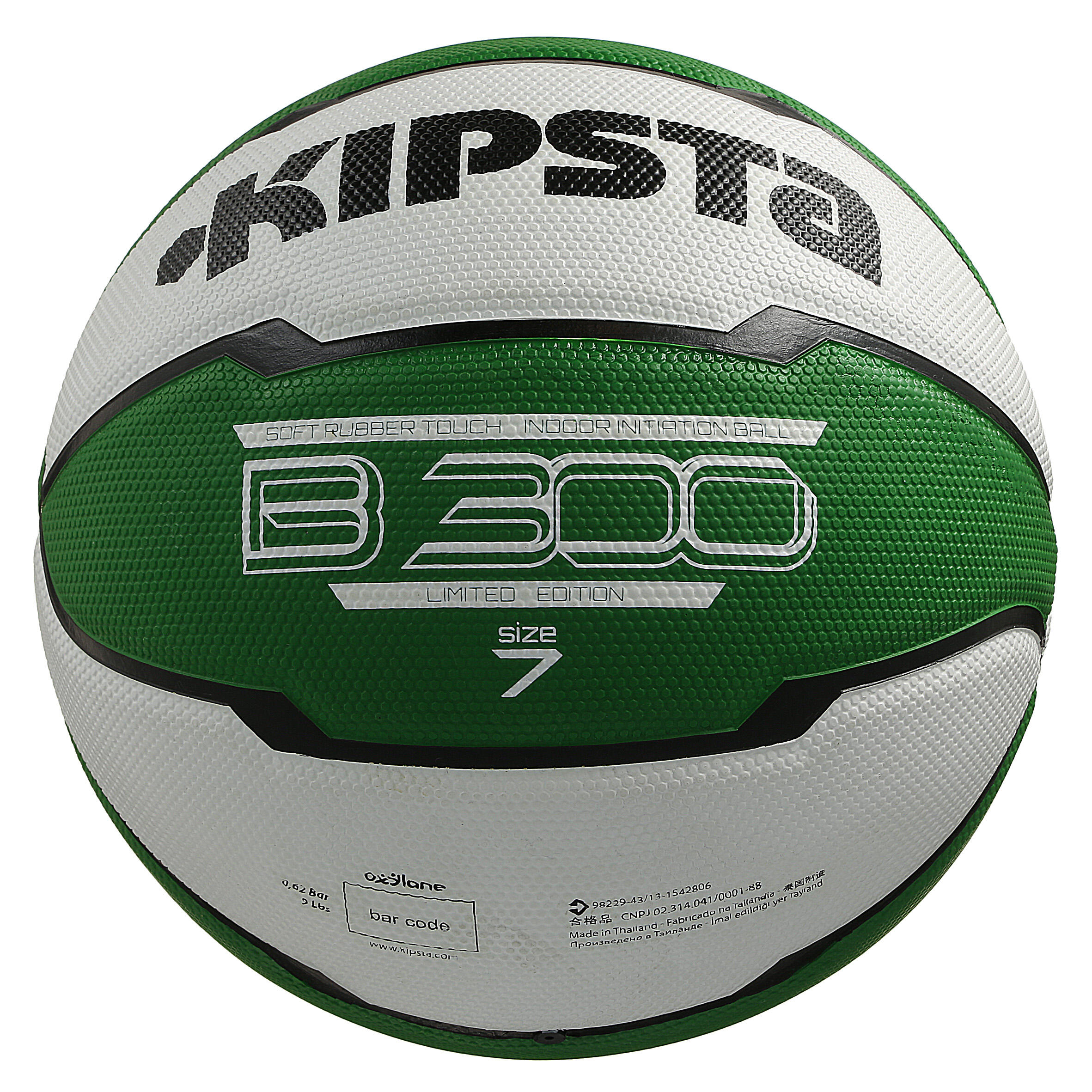 Palloni da basket Kipsta