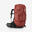 Rucsac trekking 55+10 l MT500 Air Damă