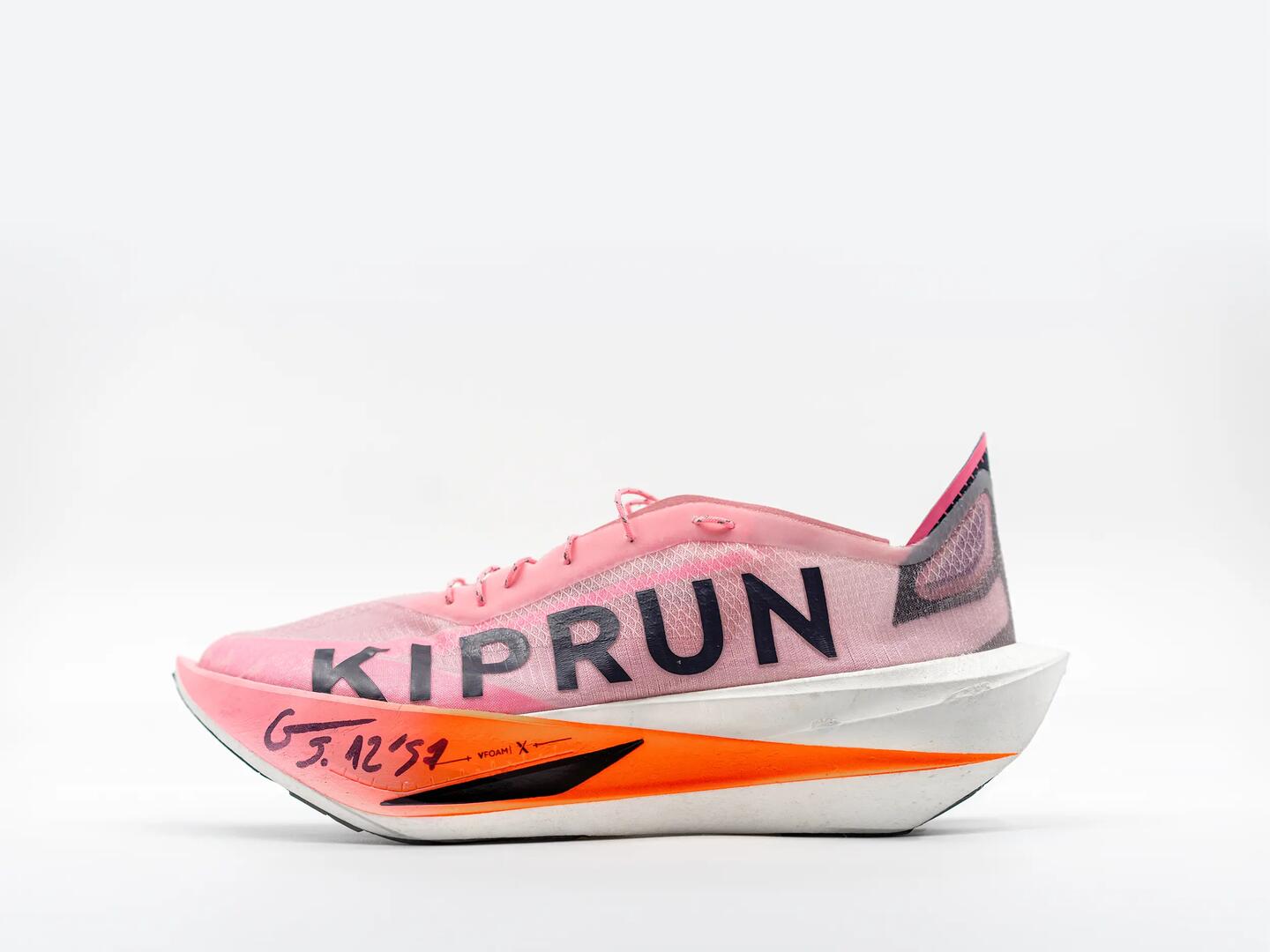 KIPRUN KIPSTORM LAB