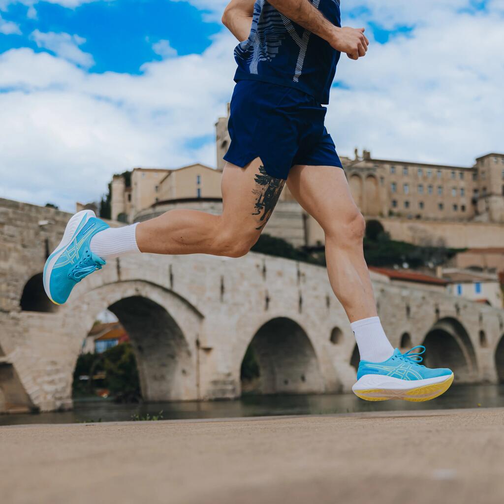 Moški tekaški copati, Asics Gel-Stratus Knit 4
