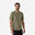 T-shirt Manches courtes respirant 100 homme vert clair