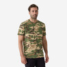 T-SHIRT DURABLE 100 CAMO