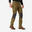 Pantalon cargo résistant, Steppe 500 bicolor
