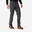 Pantalon cargo résistant, Steppe 500 gris