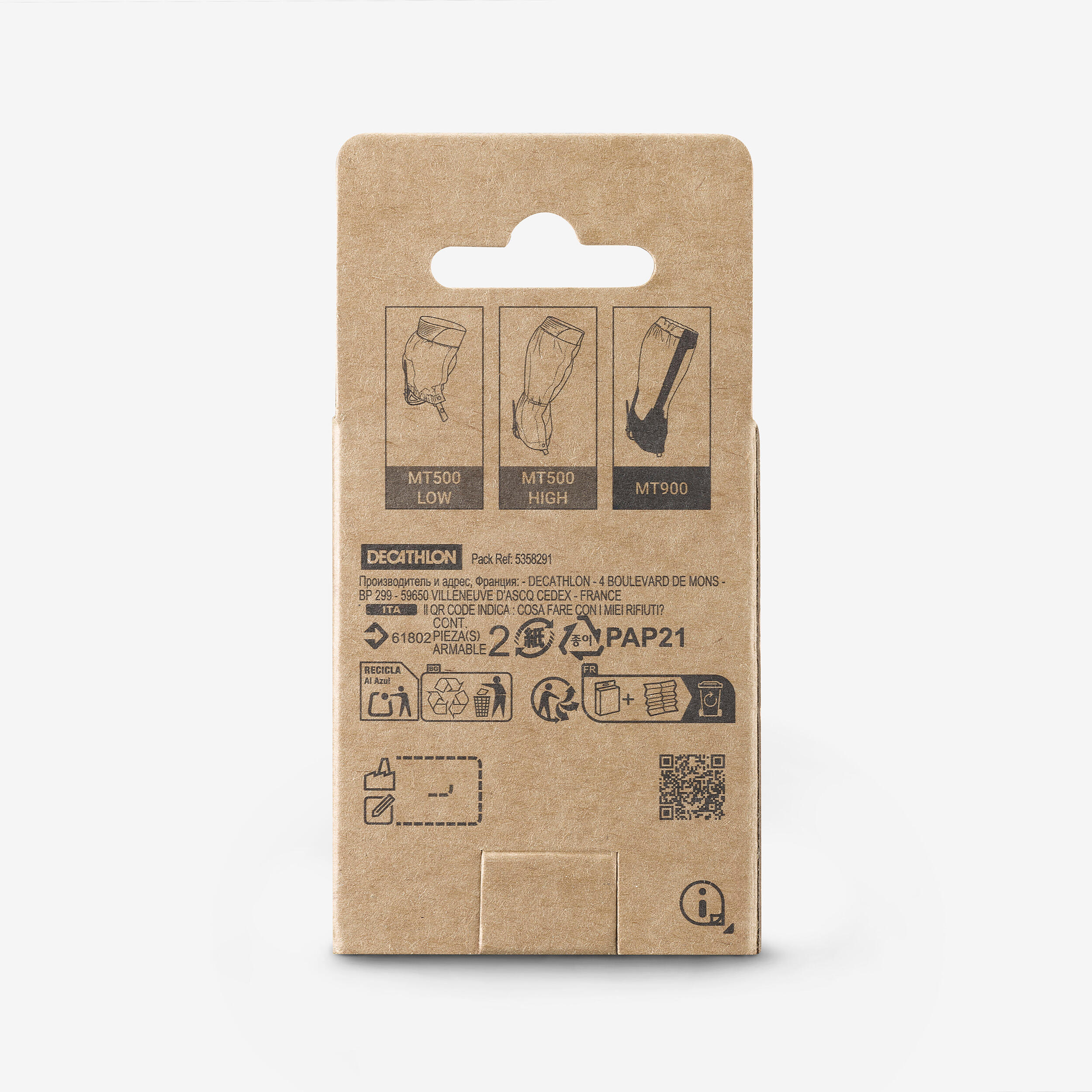 Gaiter Strap Repair Kit