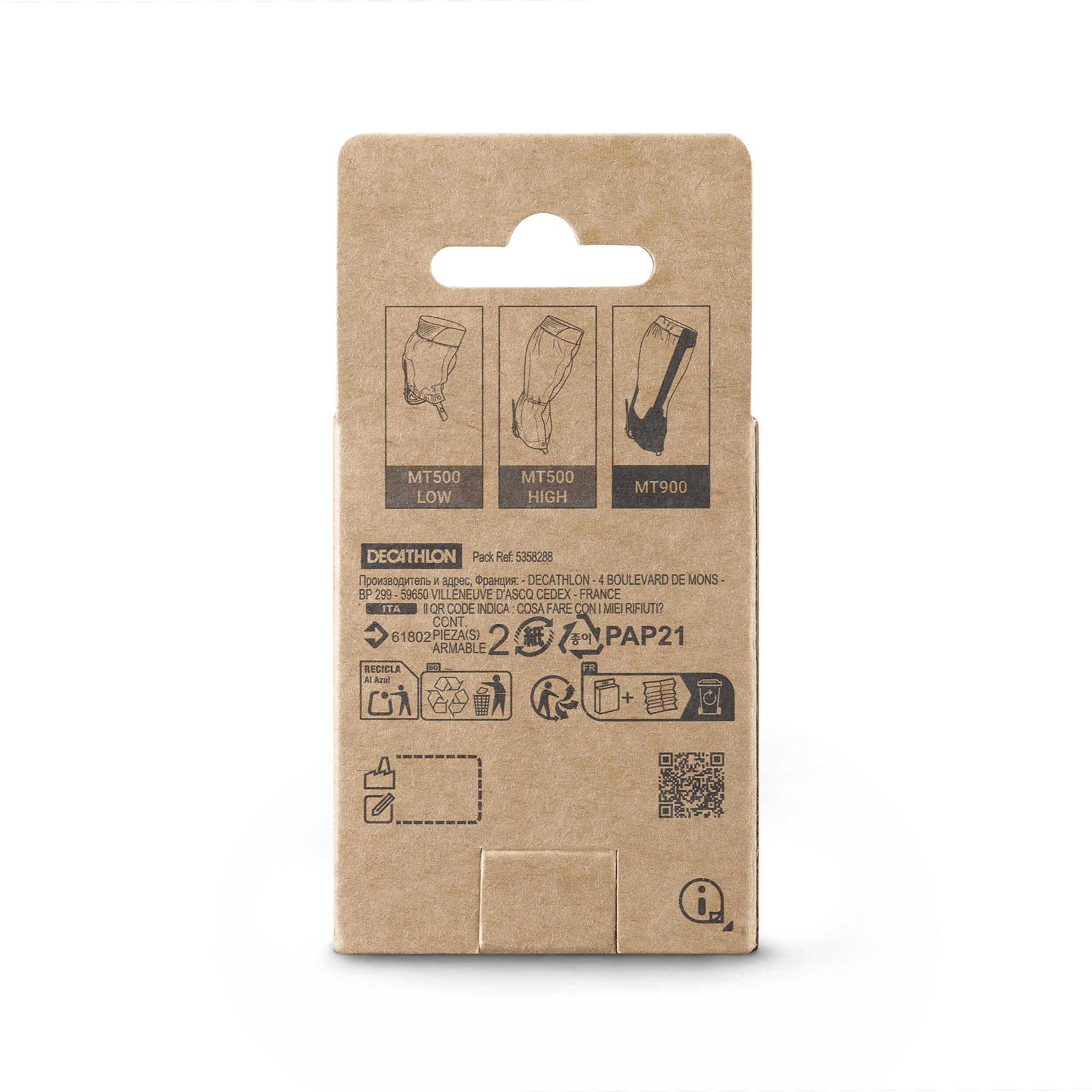 Cable Gaiter Repair Kit