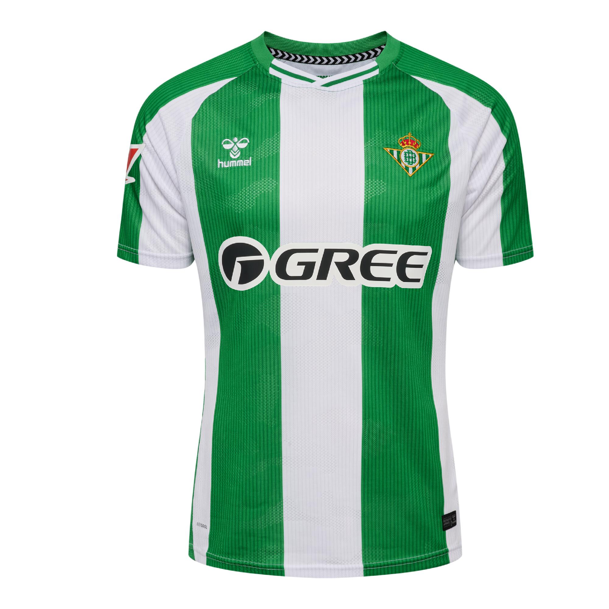 Camiseta Fútbol Primera Equipación Adulto 25/26. Real Betis Balompié. HUMMEL 1/3