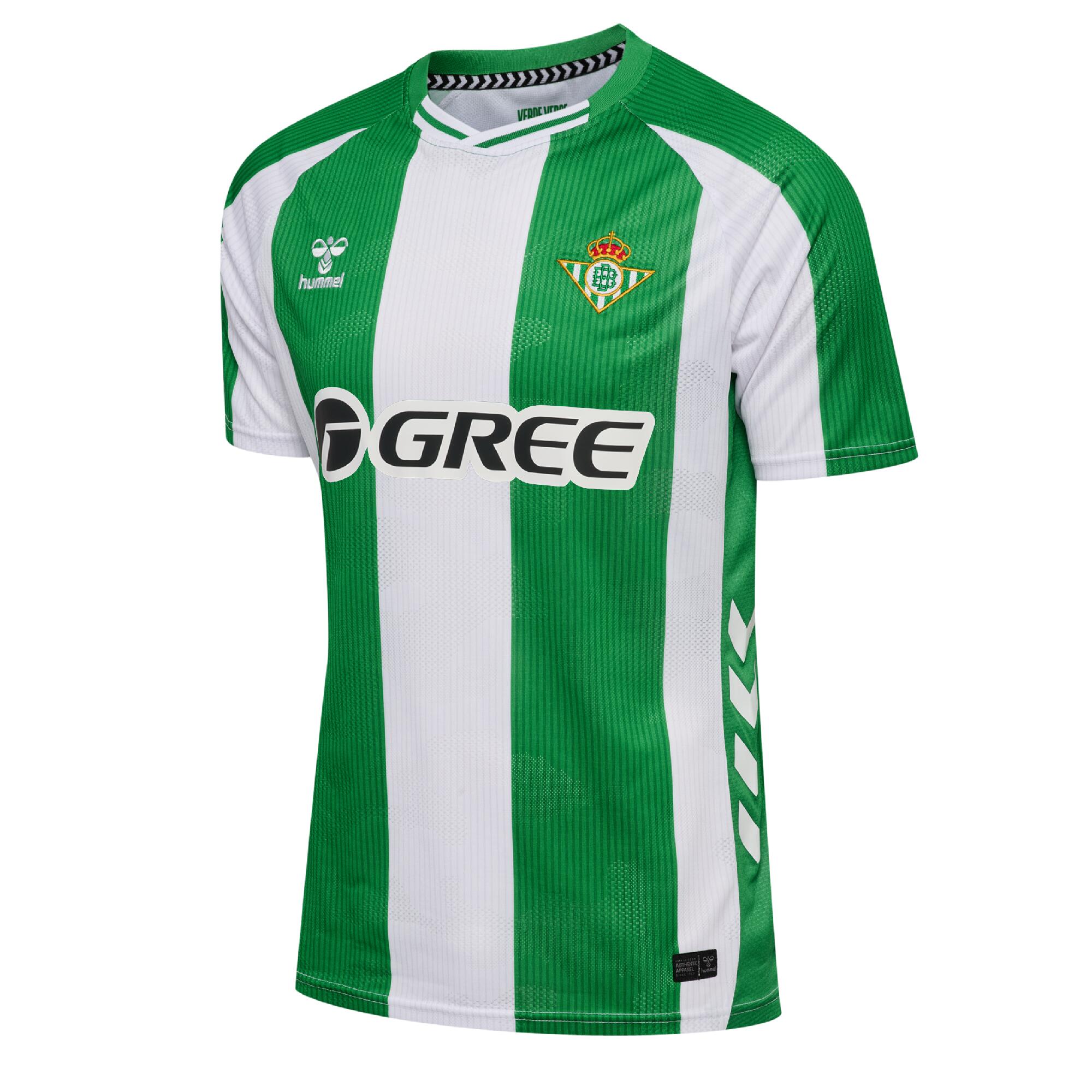 Camiseta Fútbol Primera Equipación Adulto 25/26. Real Betis Balompié. HUMMEL 3/3