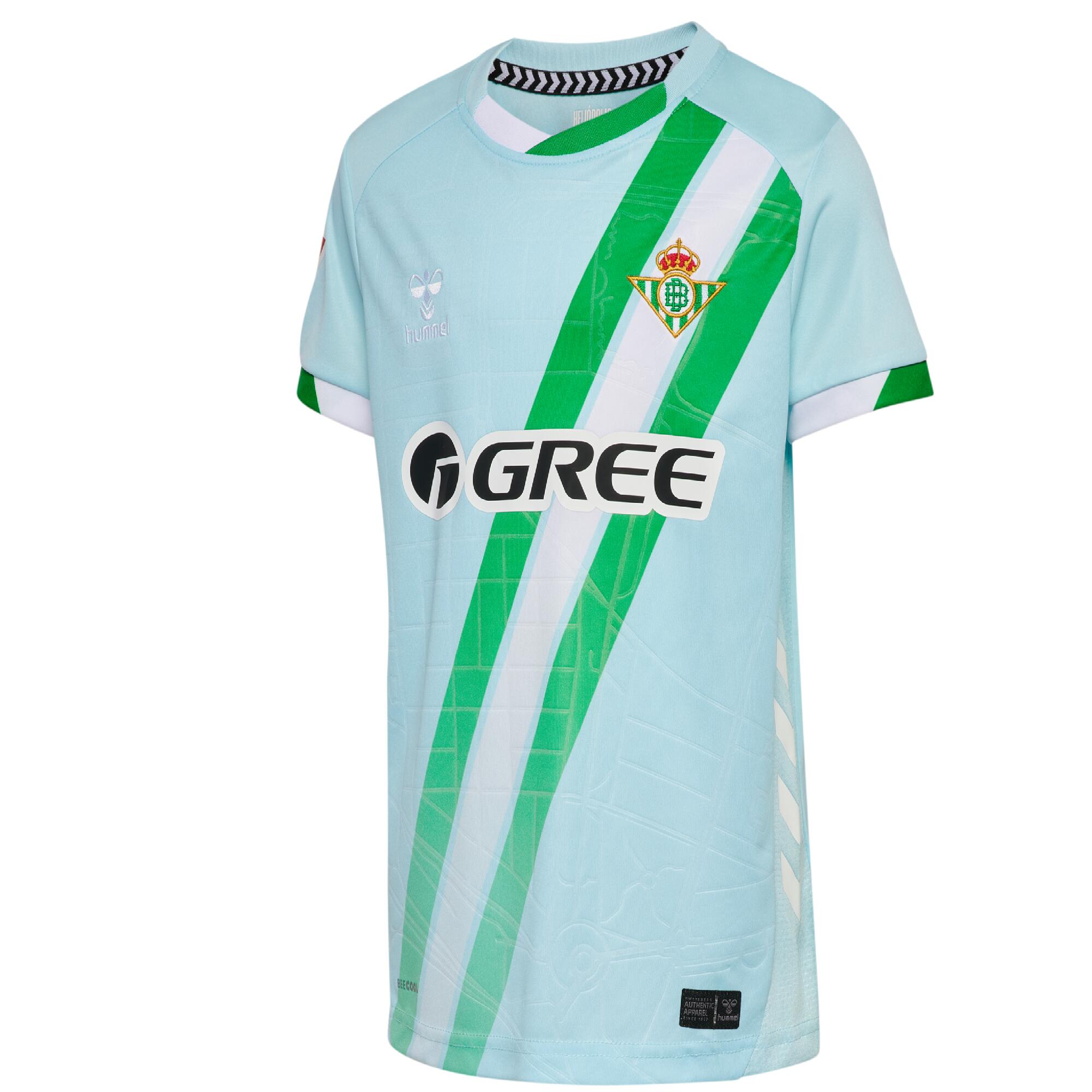 Camiseta Fútbol Segunda Equipación Junior 25/26. Real Betis Balompié. HUMMEL 3/3