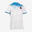 TRICOU DE FOTBAL OFICIAL SELECȚIE SERIA C DEPLASARE ALB-ALBASTRU ADULȚI