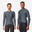 BLUZĂ CICLISM ȘOSEA PRIMĂVARĂ-TOAMNĂ Unisex -RACER 2