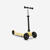 Trottinette enfant 3 roues Btwin B100 Jaune