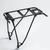PORTE-BAGAGES VELO 500 26-28 DISC