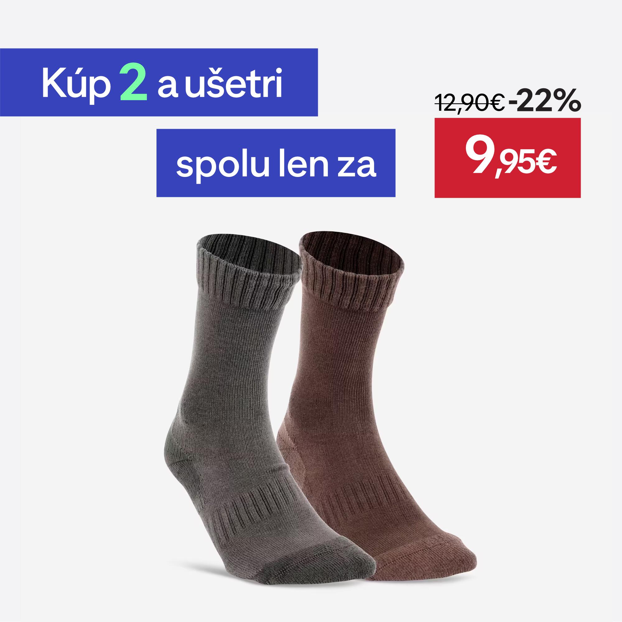 SOLOGNAC Súprava poľovníckych ponožiek ACT 100 2 páry 38-40