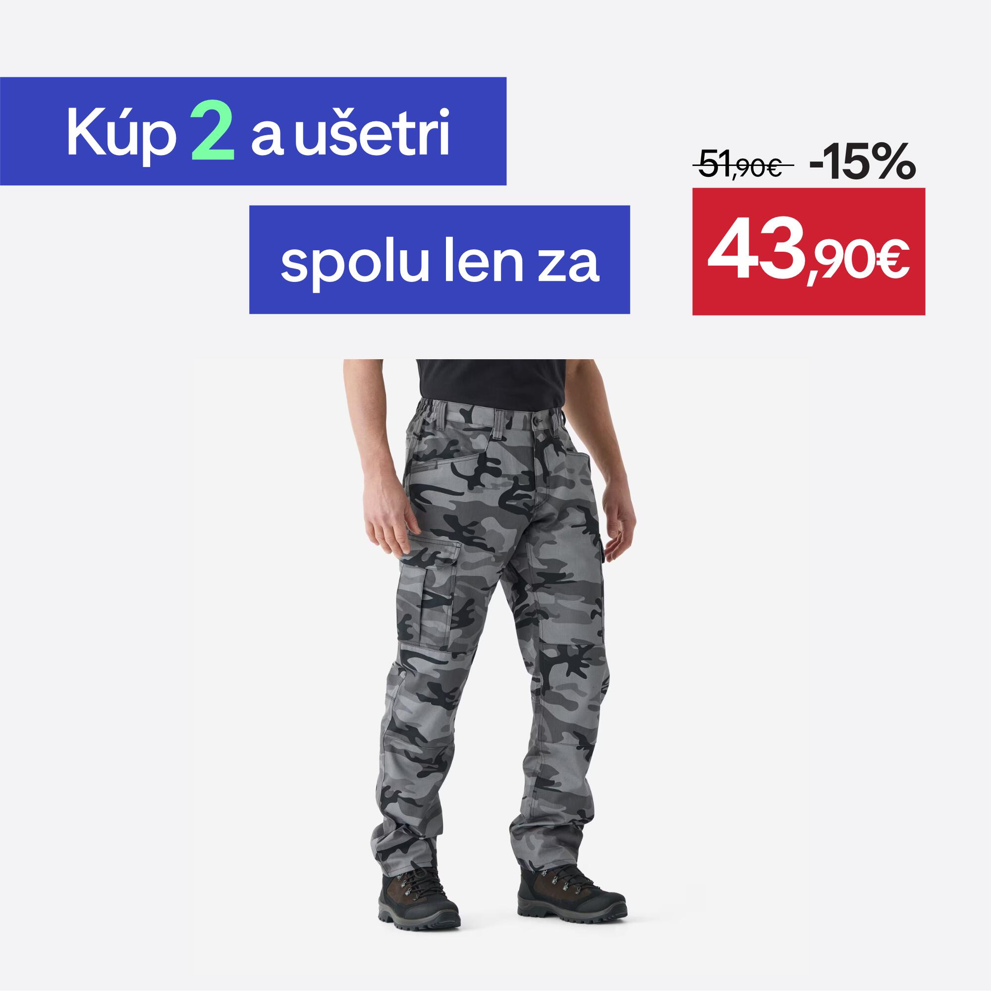 SOLOGNAC Kapsáčové nohavice Steppe 500 maskáčové čierne M