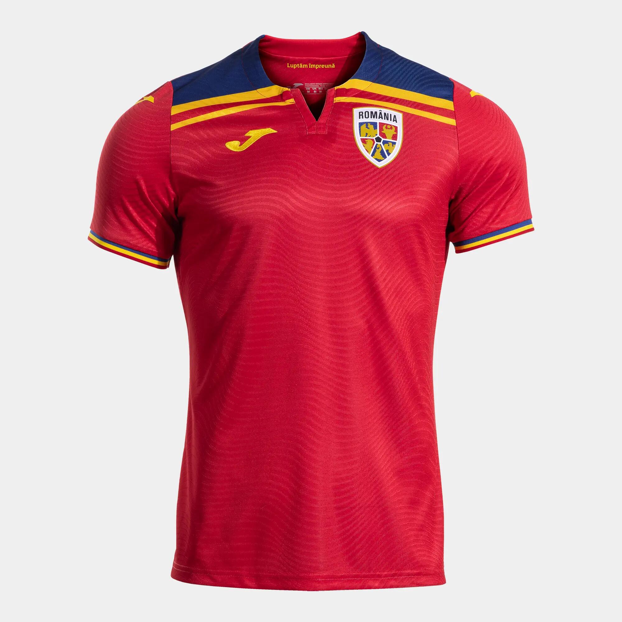 Tricou Oficial de joc Echipa Națională de Fotbal a României Adulți 4/6
