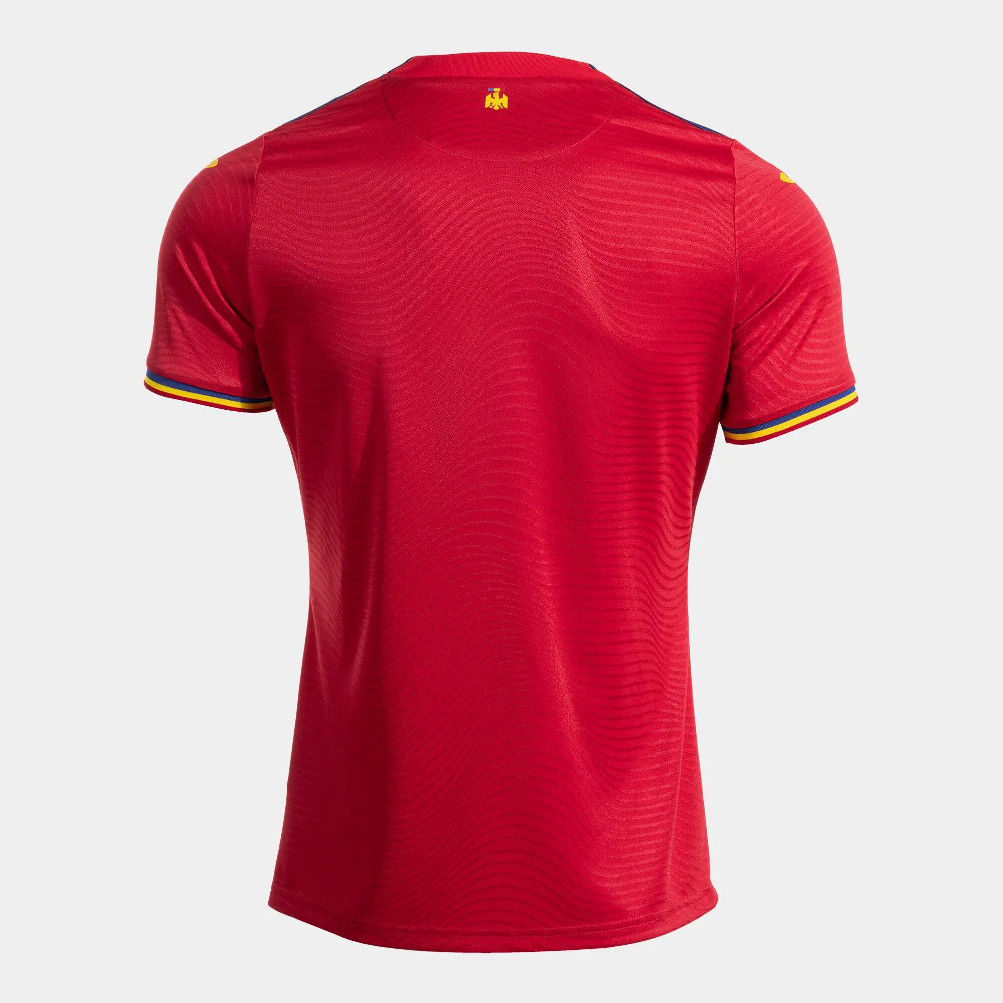 Tricou Oficial de joc Echipa Națională de Fotbal a României Adulți 3/6