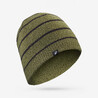 Adults' Beanie Hat SIMPLE 100 - Khaki and Black