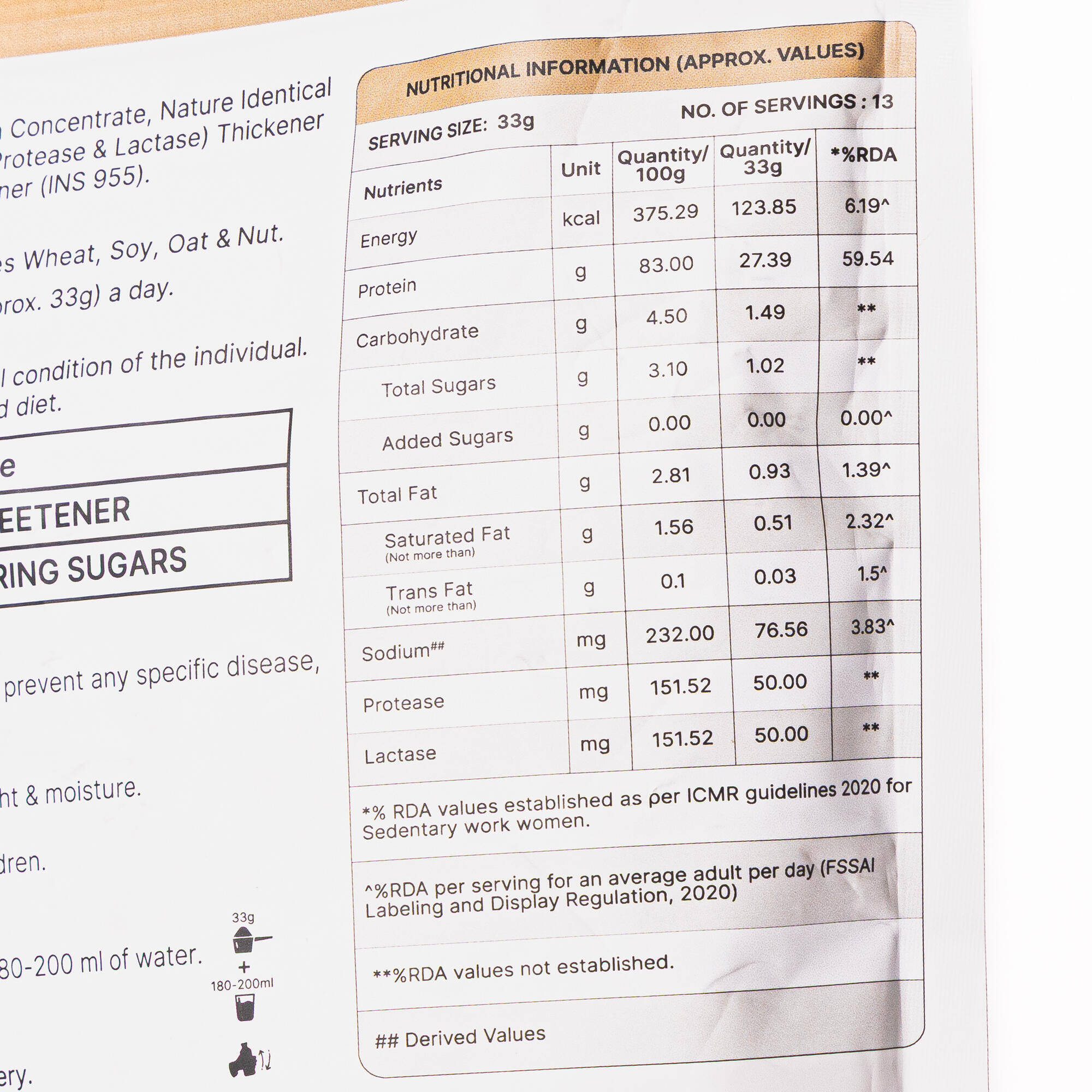 WHEY PROTEIN VANILLA 450g -  2
