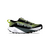 Chaussures de trail running homme, Kiprun Kipsummit Max vert et noir