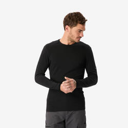 T-shirt 100% laine mérinos manche longue - mt500 - homme