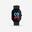 Ceas conectat sport GPS Fit 100 S