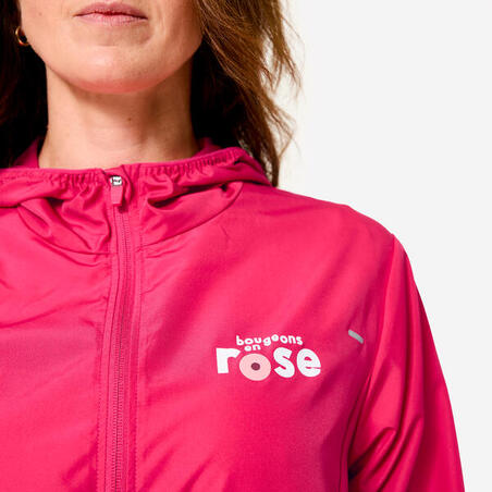 Куртка для бігу жіноча Run 100 вітрозахисна