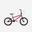 Bmx 18" WIPE 500 Roșu Copii 7-9 ani