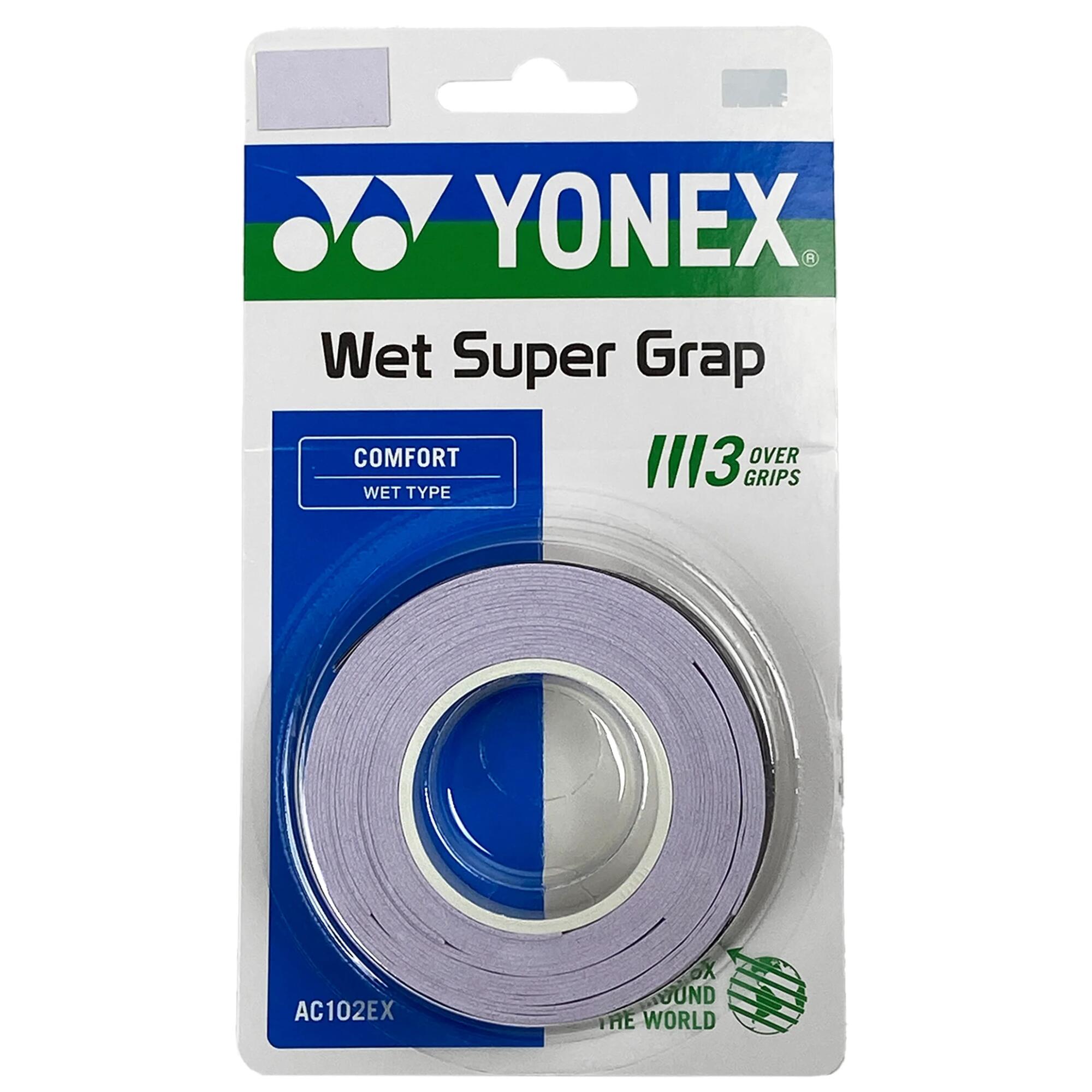 Wet Super Grap - Lilac