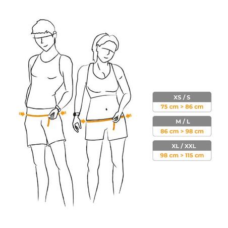 Пояс для трейлу KIPRUN 900